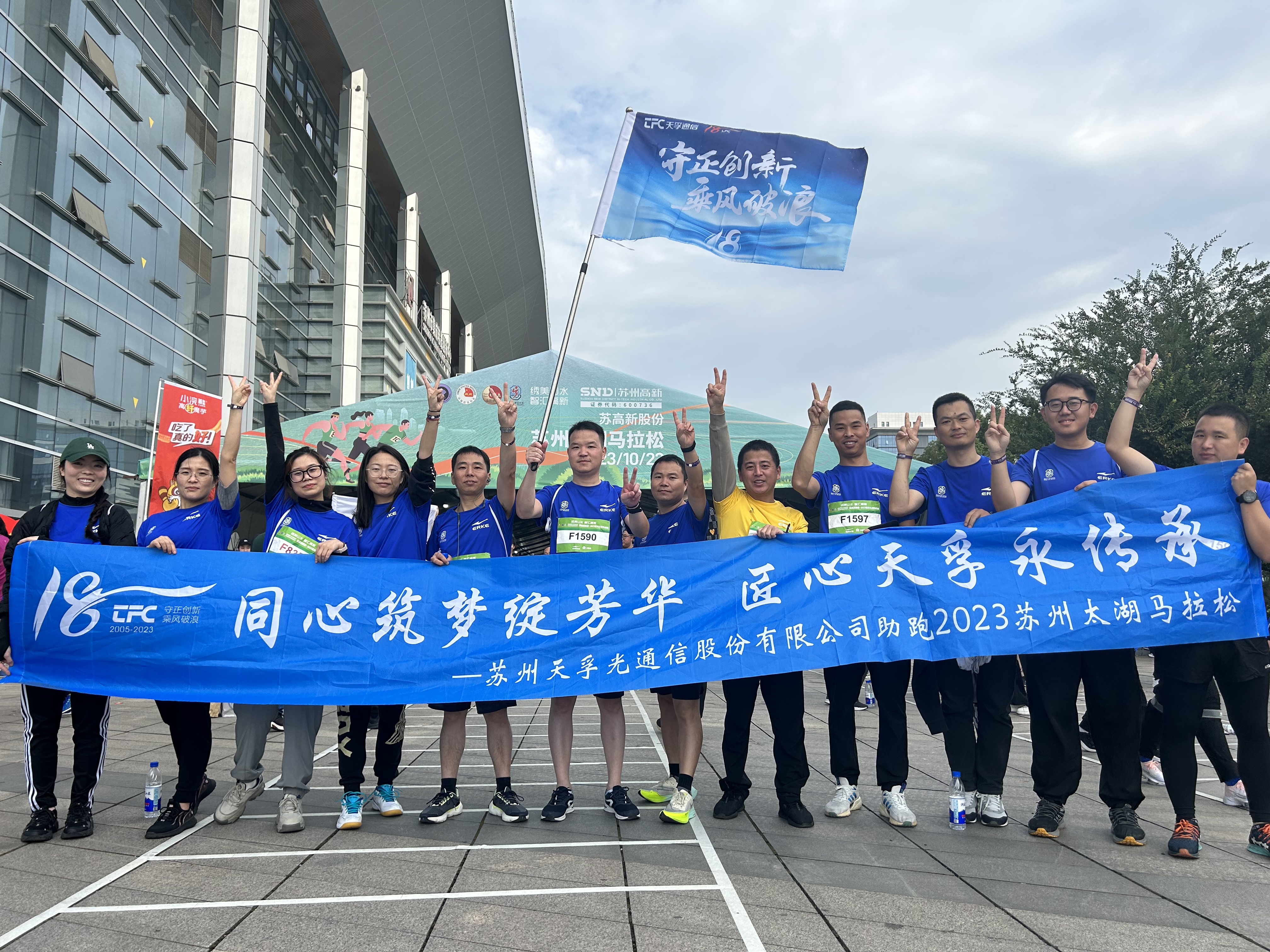 首页|尊龙人生就是博官网入口