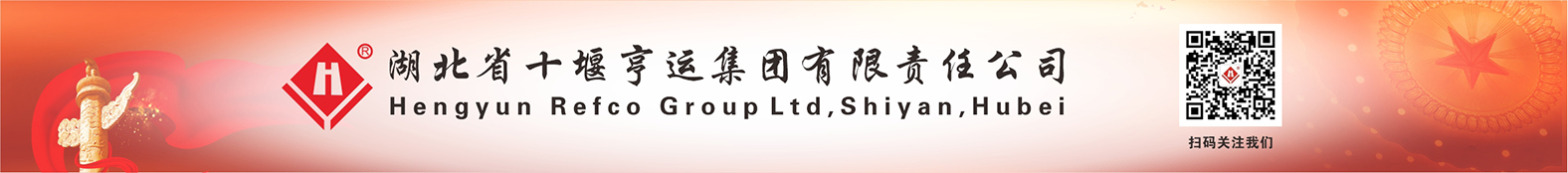 28圈官网-不凡成绩非凡,相信品牌的实力