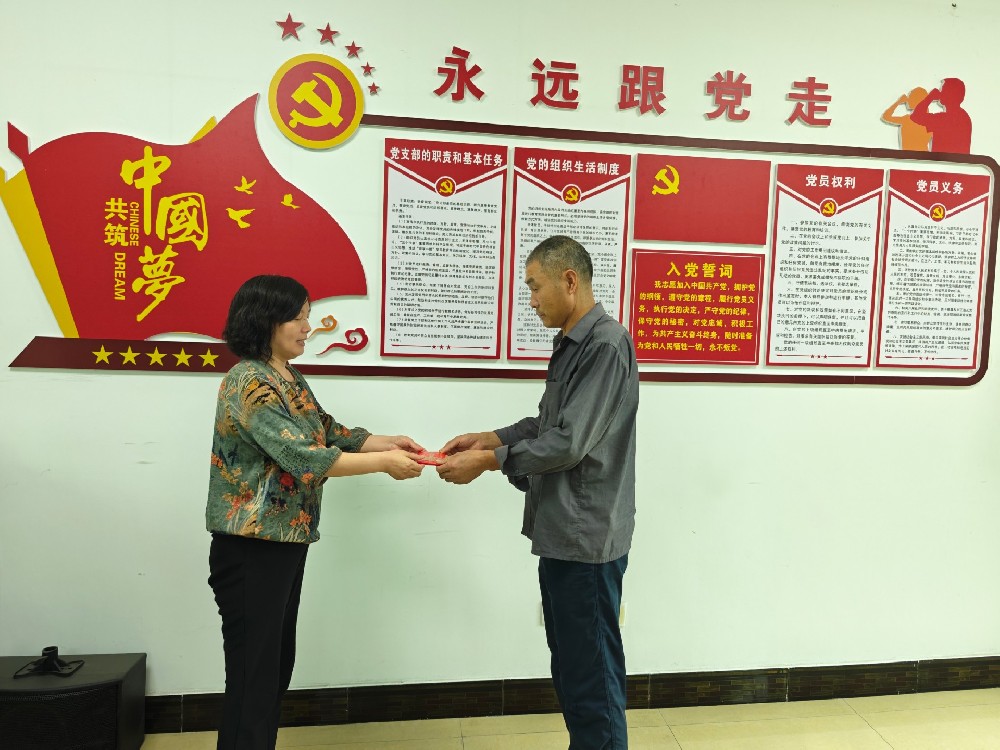 28圈官网-不凡成绩非凡,相信品牌的实力