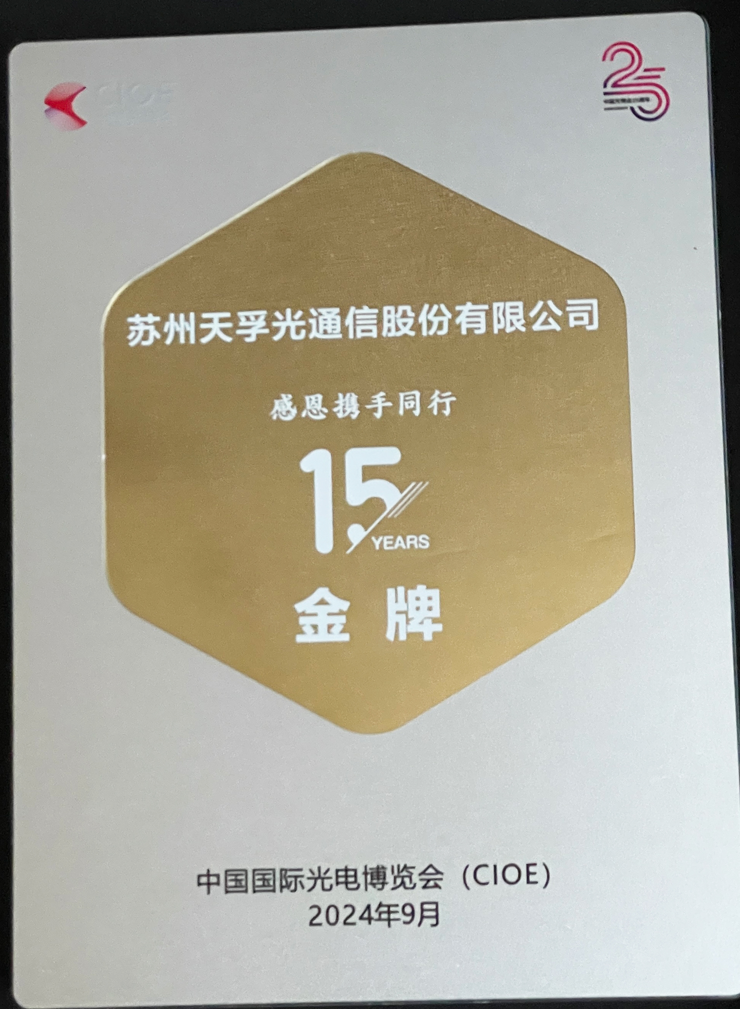 首页|尊龙人生就是博官网入口