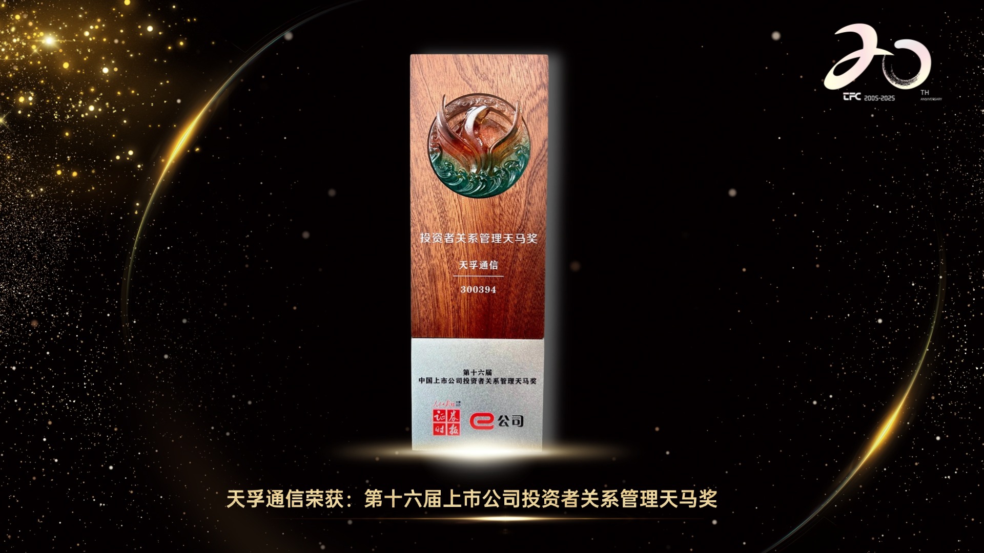 首页|尊龙人生就是博官网入口