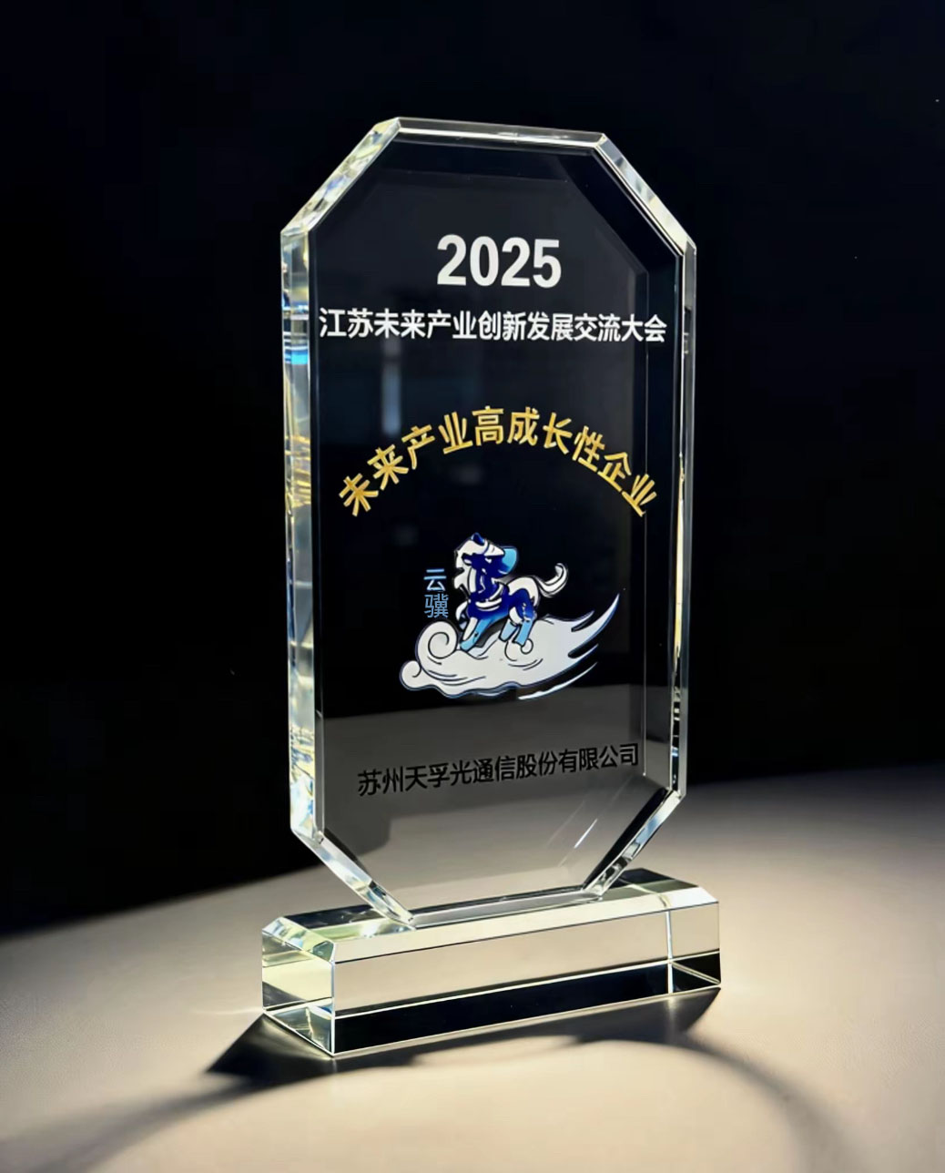 首页|尊龙人生就是博官网入口